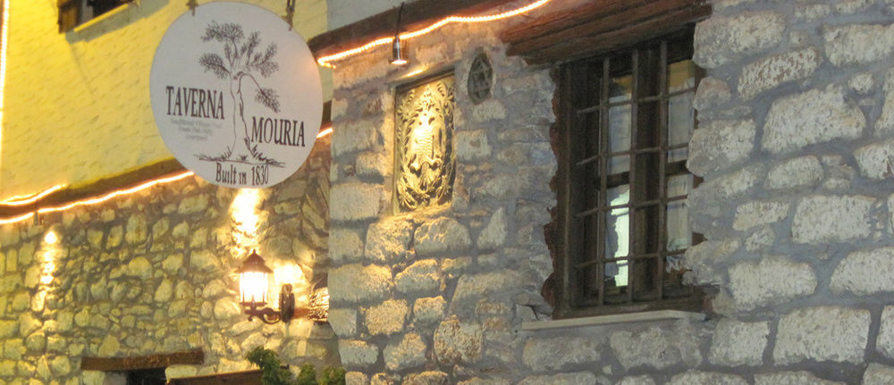 Mouria Hotel Skiathos Town Exterior foto